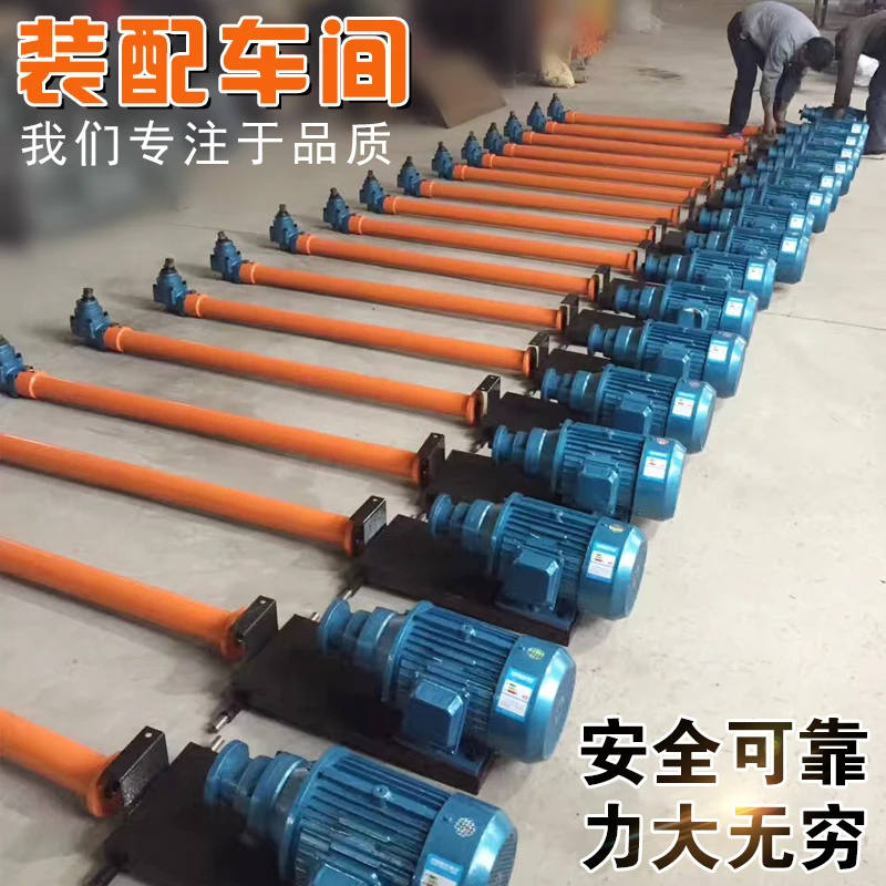 Auto Chassis Repair Heavy Duty Steel Plate Tools