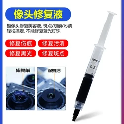 Camera Repair Liquid Spots for IPhone Android Huawei Scratches Stains Easily Fix Blue Beauty Light Can Not Be Repaired