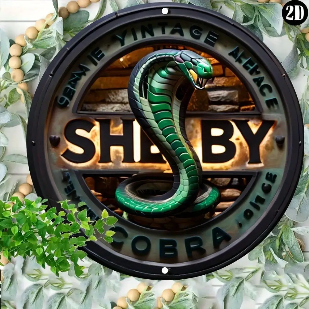 1 قطعة 7.87x7.87 بوصة خمر شيلبي كوبرا تحت عنوان علامة ألومنيوم 2D شقة تقليد الإغاثة اللوحة ، متعددة الأغراض ديكور داخلي/خارجي #4