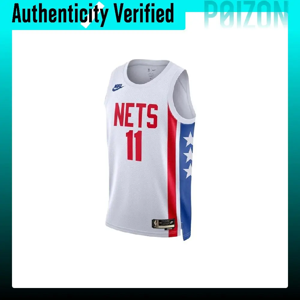 Nike Swingman Basketball Jersey Unisex White DO9444-102