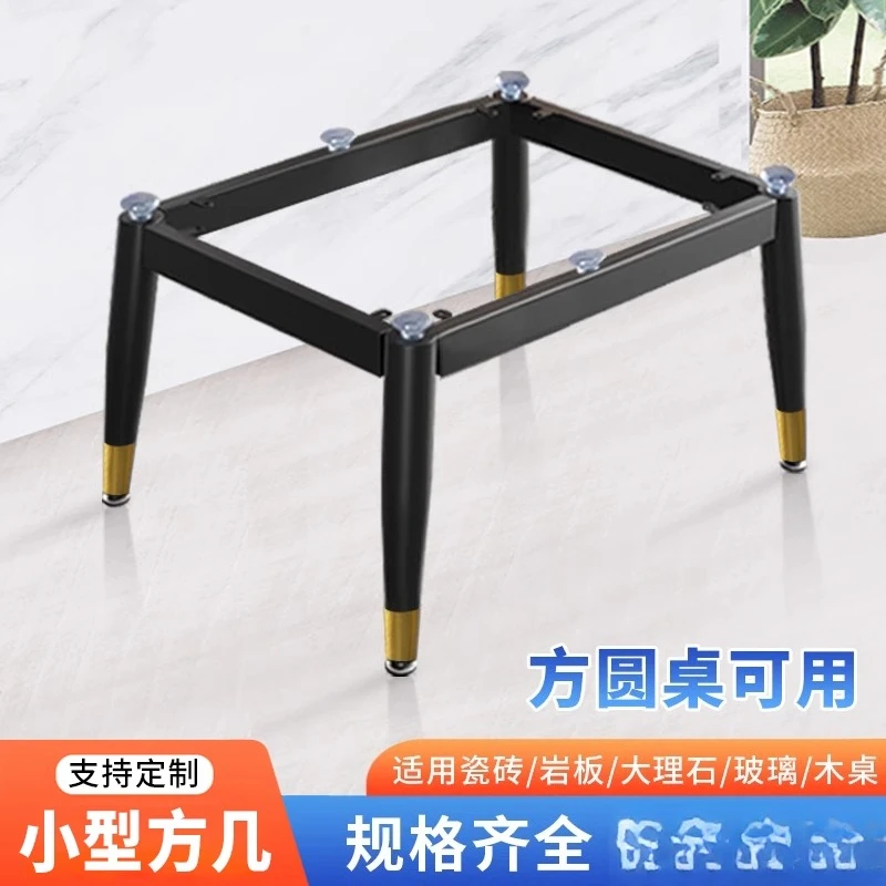 

Wrought iron bracket square coffee table simple table legs small apartment sofa side table tripod marble rack