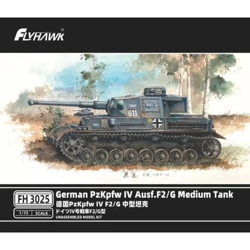 

Комплект пластиковой модели танка Flyhawk FH3025, немецкий танк pzkpfw iv F2/G, масштаб 1/72