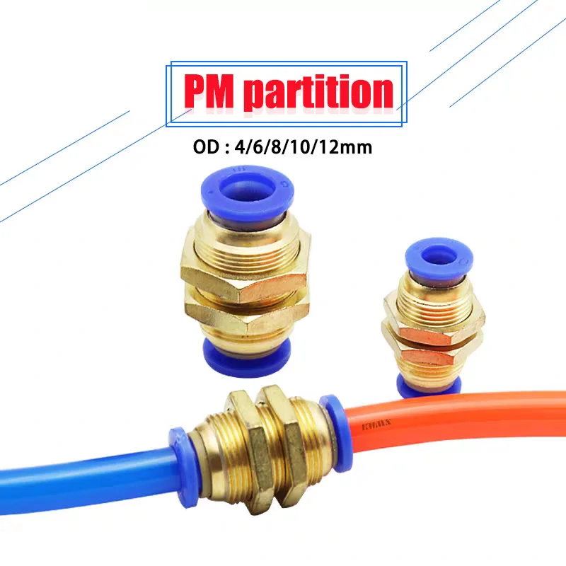 

1pcs Pneumatic Connector PM 4mm 6mm 8mm 10mm Partition Quick Plug Connector Tracheal Quick Connector Partition Straight Through