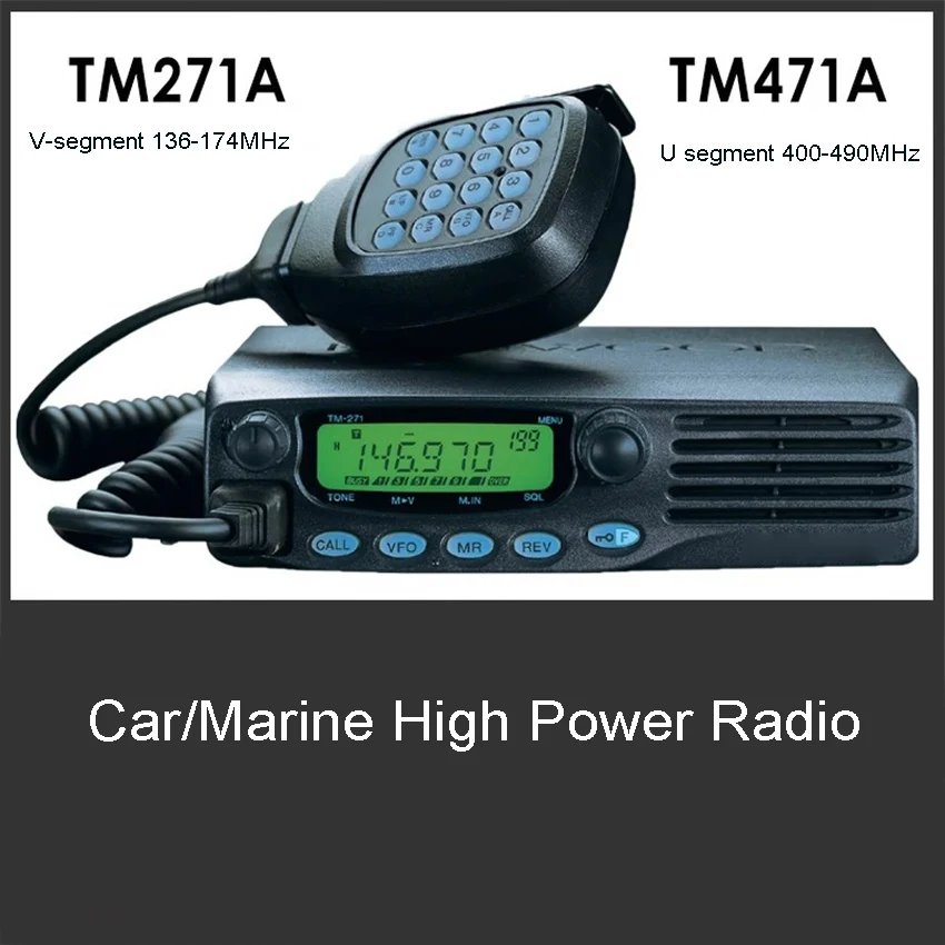 Marine  High Frequency TM271A/TM471A Car Radio High Power Car Radio 65W Power Supply 13.8VDC ± 15% With LED Display Screen