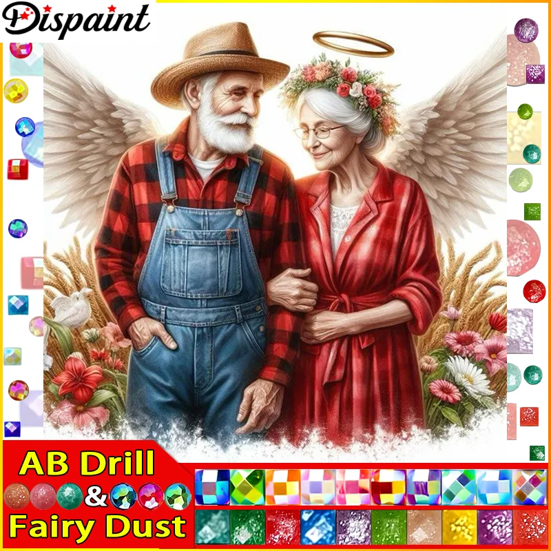 Dispaint Fairy Dust AB 