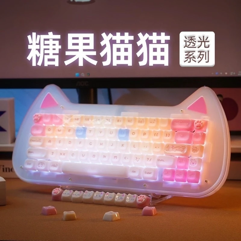 Candy Cat Theme Keycaps Customized Smooth PC Translucent Engraving Cute Keycaps MAO Profile Keyboard Cap for Mechanical Keyboard