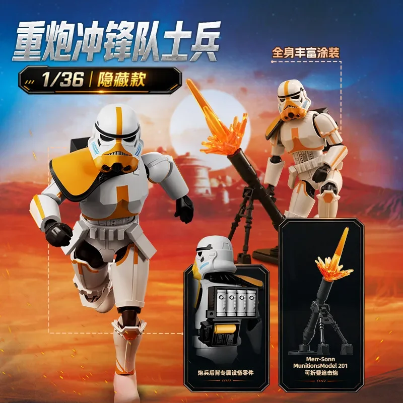 In Stock Blokees Blind Box Galaxy Series Vol.3 Armored Trooper Action Figure Doll Assembled Model Collectible Toys view 5