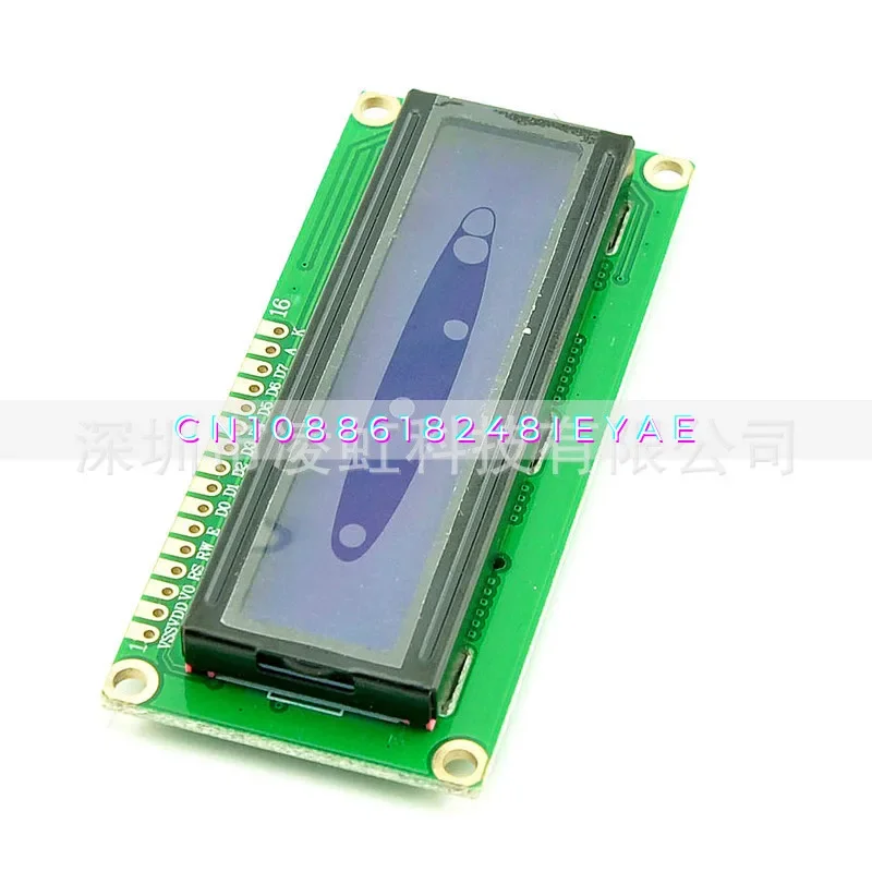 3.3V LCD1602 Blue Screen 1602A Blue Screen LCD Screen, Blue, White Font, with Backlight