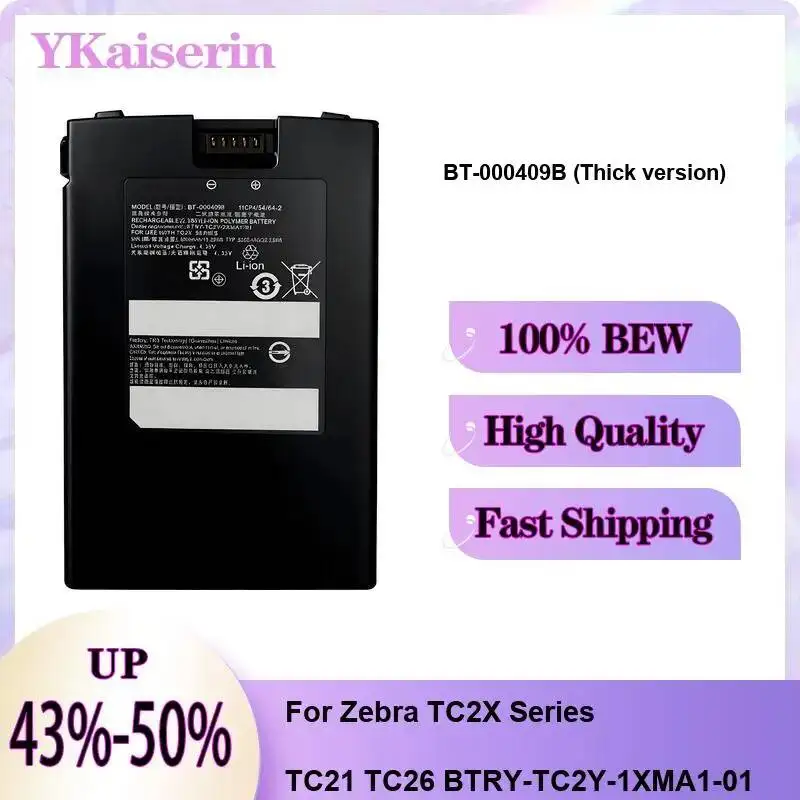 

Аккумулятор для мобильных телефонов Zebra TC2X Series TC21 TC26 Btry-TC2Y-1XMA1-01, безопасный и надежный, 5000 мАч, BT-000409B, утолщенная версия