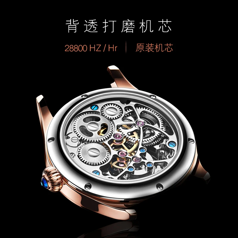 New High-End Men Tourbillon Watch Luxury Diamond Sapphire Luminous Hands Waterproof Original Real Business Mechanical Wristwatch