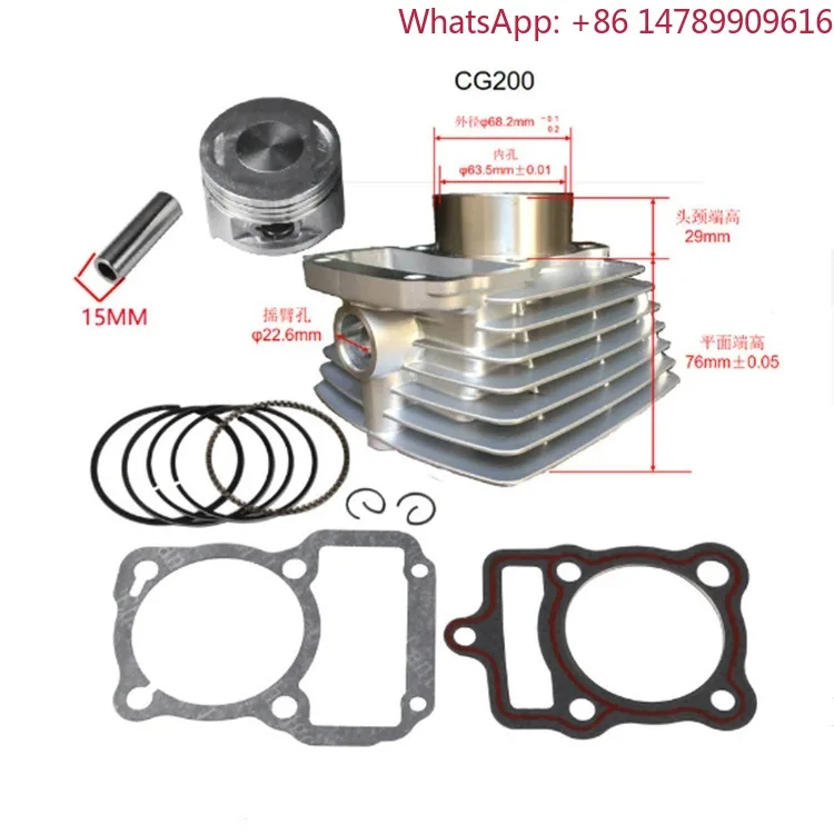 High Quality 2006-2017 63.5mm 200cc CG200 163FML K84 CRF 150 L CRF150F ATV  Cylinder Piston Kit