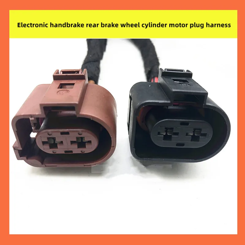 

Suitable For Audi A4C6/A8/A7/A6 Electronic Handbrake Rear Brake Cylinder Motor Plug Harness Automobiles Parts Accessories Auto