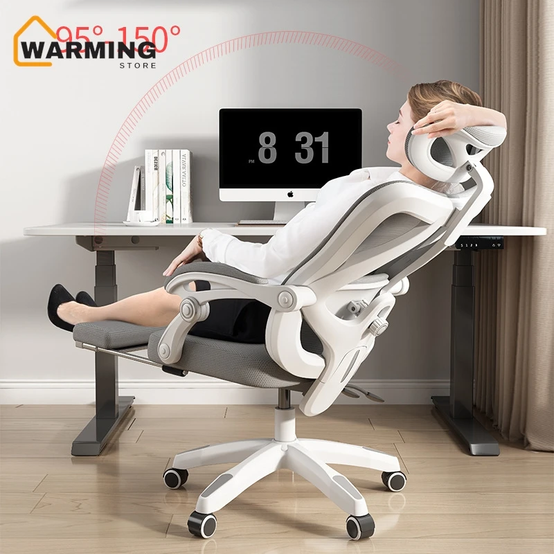 

Office Chair Computer Chair E-sports Chair Gaming Chair Ergonomic Chair Sedentary Chair Not Tiring Chair Can Sit Or Lie Down