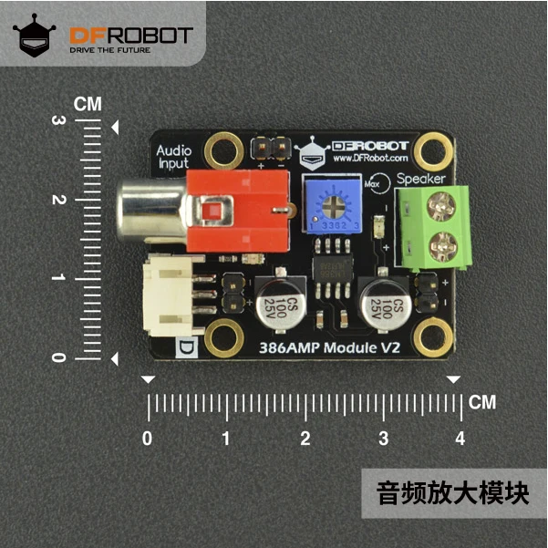 386AMP Module Audio Amplifier (Arduino Compatible)