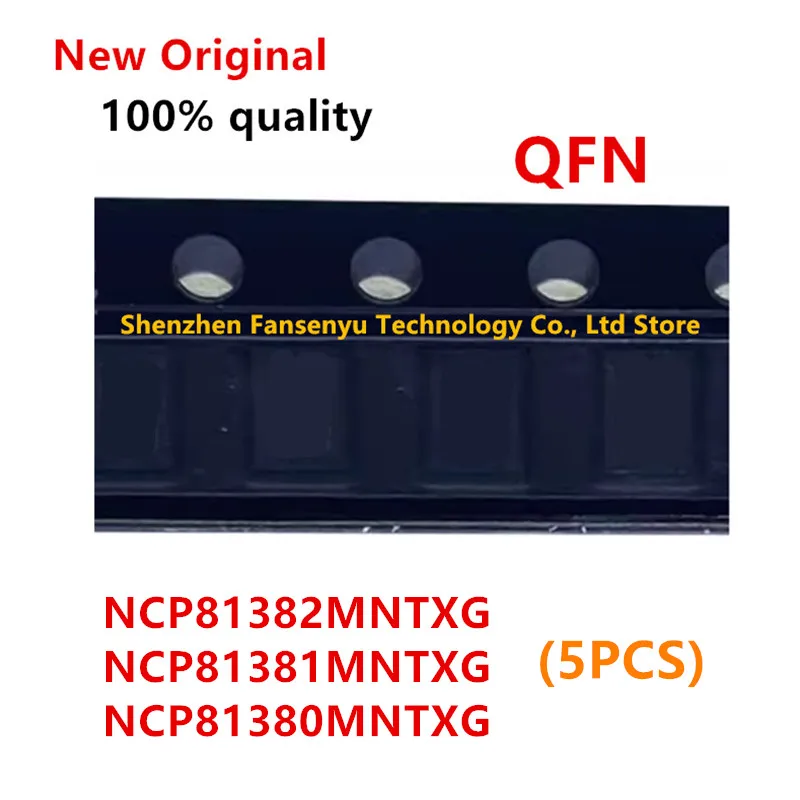 (5piece)100% New NCP81382MNTXG NCP81382 81382 NCP81381MNTXG NCP81381 81381 QFN-36 NCP81380MNTXG NCP81380 81380 QFN-28