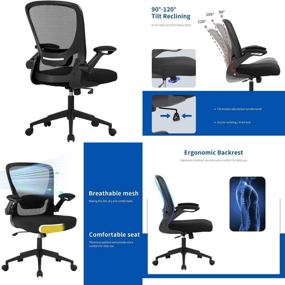 

Эргономичное офисное кресло с сетчатой спинкой, поясничной поддержкой и регулируемыми подлокотниками, черное