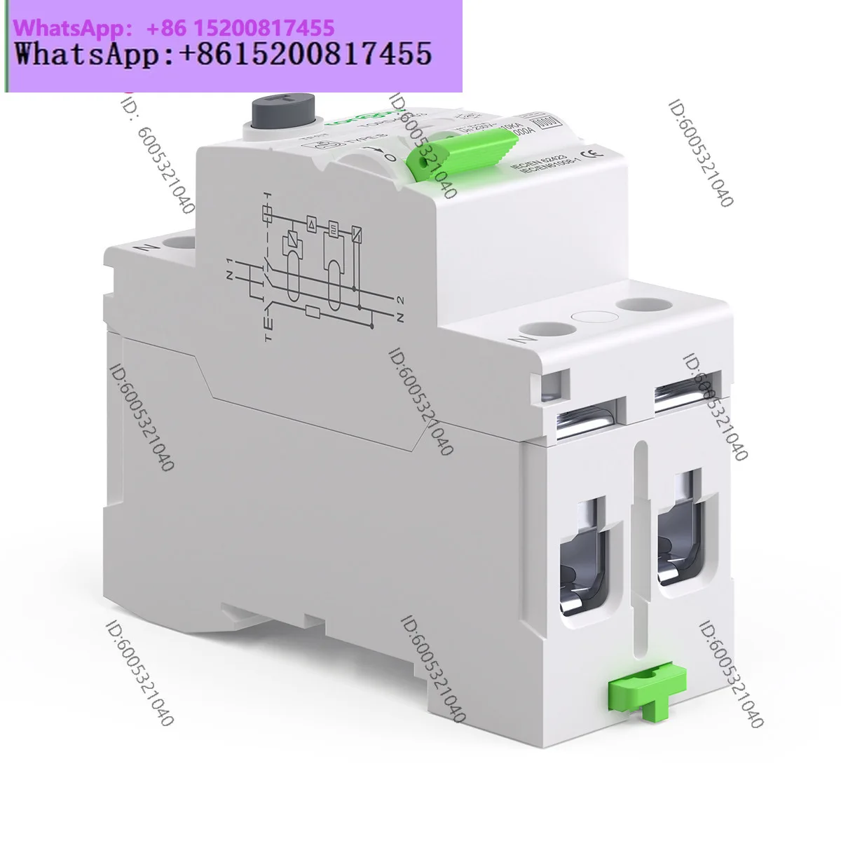 Type B leakage circuit breaker leakage protector 2P63A