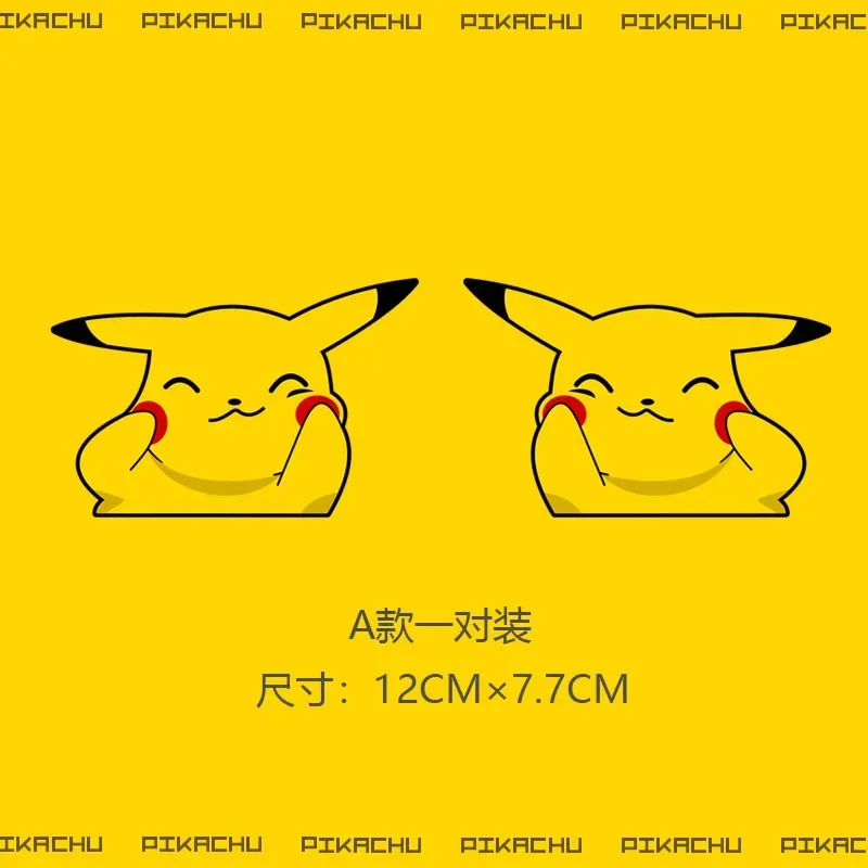 Cartoon Pokemon Pikachu Creative Car Decoration Sticker Cute Waterproof Anime Car Window Glass Sticker funny auto accessories