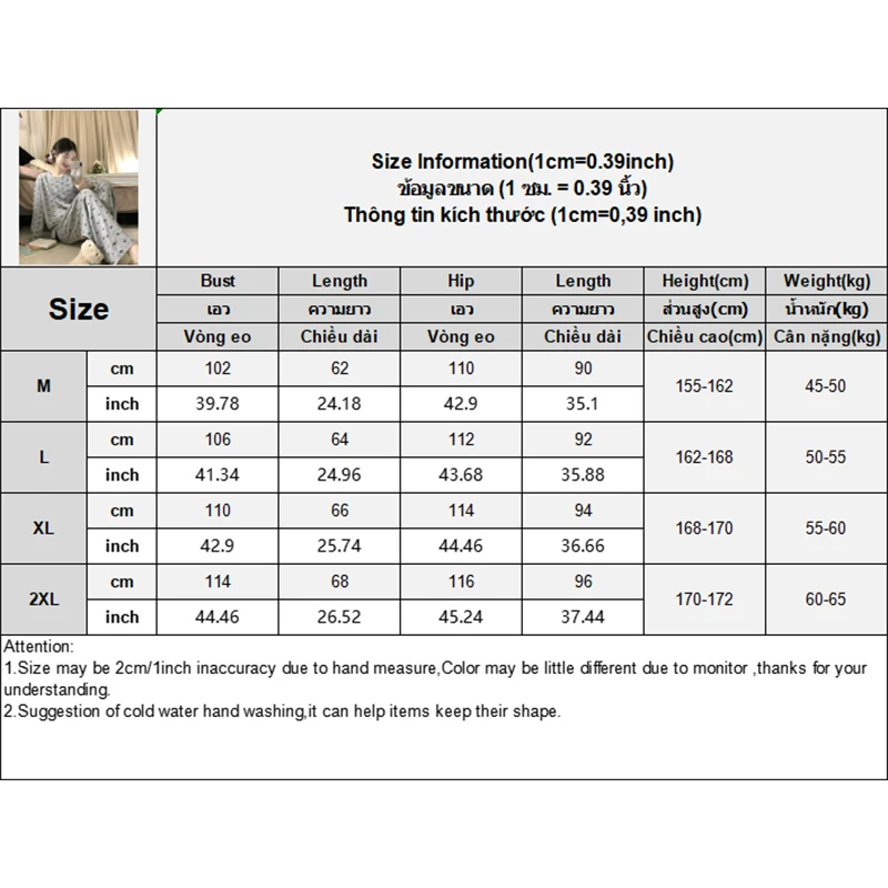 مجموعة بيجامات عصرية لطيفة على شكل فيونكة فضفاضة للترفيه المنزلي بأكمام طويلة للنساء #6