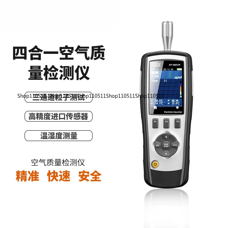 DT9851M Detector de calidad del aire PM2.5PM10 Medición DT-968