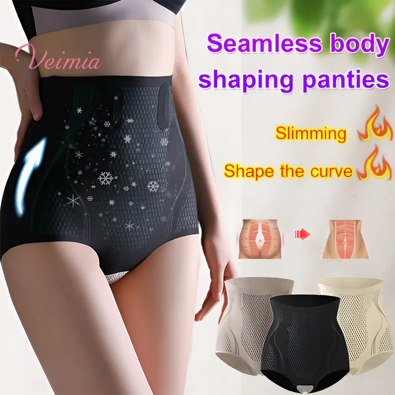 

HOTSeamless body shaping panties high-waist abdomen panties ladies postpartum body shaping waist shaping