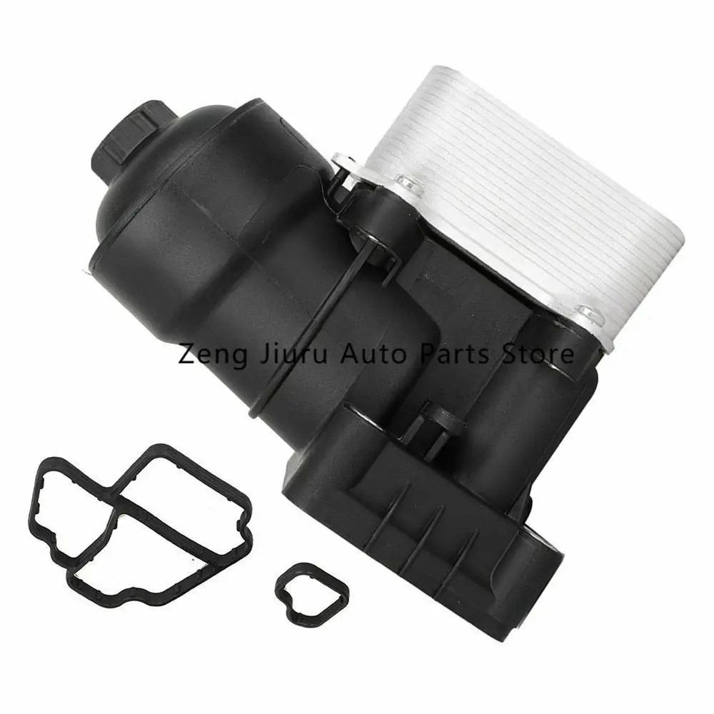 Oil cooler assembly, oil filter radiator for vw AUDA SKODA 03L115389H 03L115389B 03L115389C 03L115389G 03L117021C 03L117021B