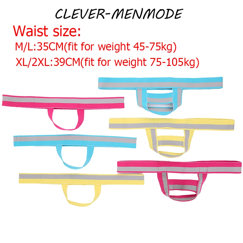 CLEVER-MENMODE Men\'s Sexy Jockstrap Crotchless Cock Ring Thong Open Butt Panties Backless Bikini Rainbow Striped Fetish Costumes