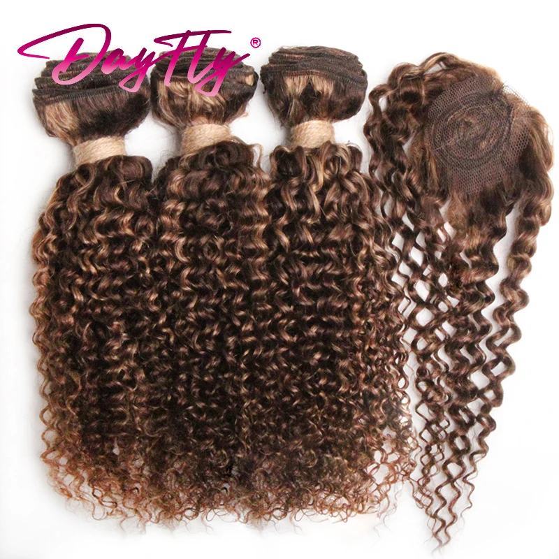 Ombre Human Hair Bundles With Closure Brazilian Kinky Curly Bundles with Closure 3+1 Curly Hair Bundles And Circle Closure