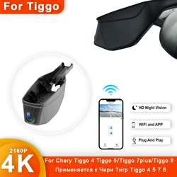 Customized 4K HD 2160P Plug and play Dash Cam For  Chery Tiggo 4 Tiggo 7 PRO Tiggo 8 Front and Rear WIFI Car Dvr Dashcam