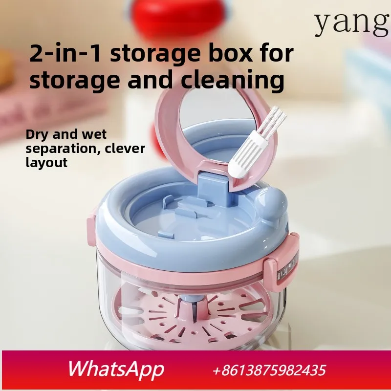 

YJQ dopamine two-in-one hand-cranked braces box hand-cranked storage box with mirror