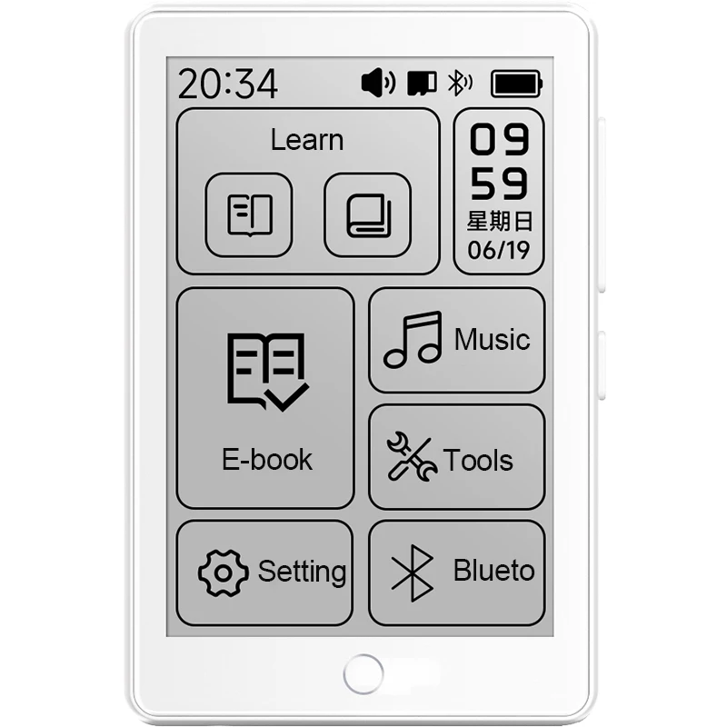 Famue E-Ink MP3 Player with Bluetooth 5.4 | 2.7" Mini eBook Reader, Voice Recorder, FM Radio & 64GB Storage – Eye-Friendly E-Pa