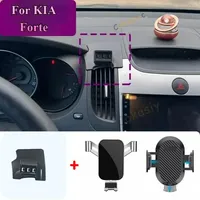 For KIA Forte 2009 2010 2011-2016 Magnetic Car Phone Holder Magnet Mount Wireless Charging Phone Stand Customized Bracket Base