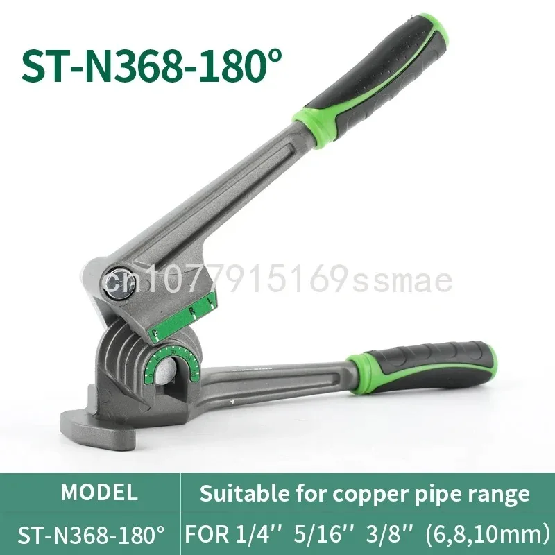 For 6/8/10mm Pipes with Copper and Aluminum Pipe DSZH Air Conditioner 3 In 1 Lever Type Bender Tool