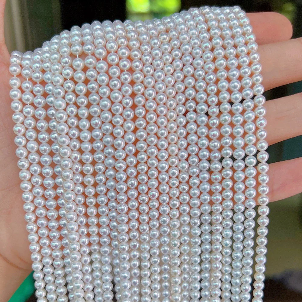 White and Clean 4-5mm Round Na - огляд і ціна Silver Bead Clasps For Pearl Necklace