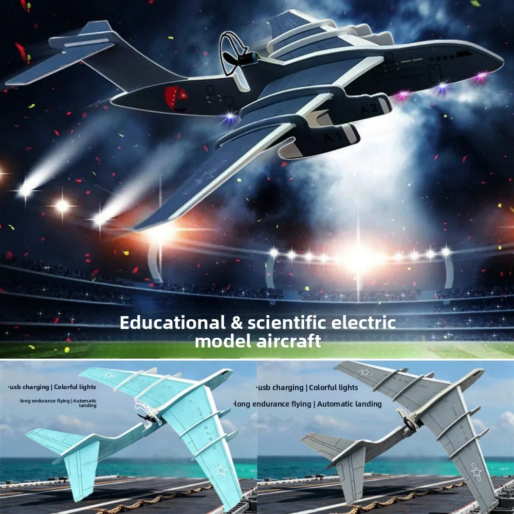 New Durable Electric Foam Glider Airplane 39.5*43cm 2 Colors Remote Control Transport Aircraft USB Charging Aircraft for