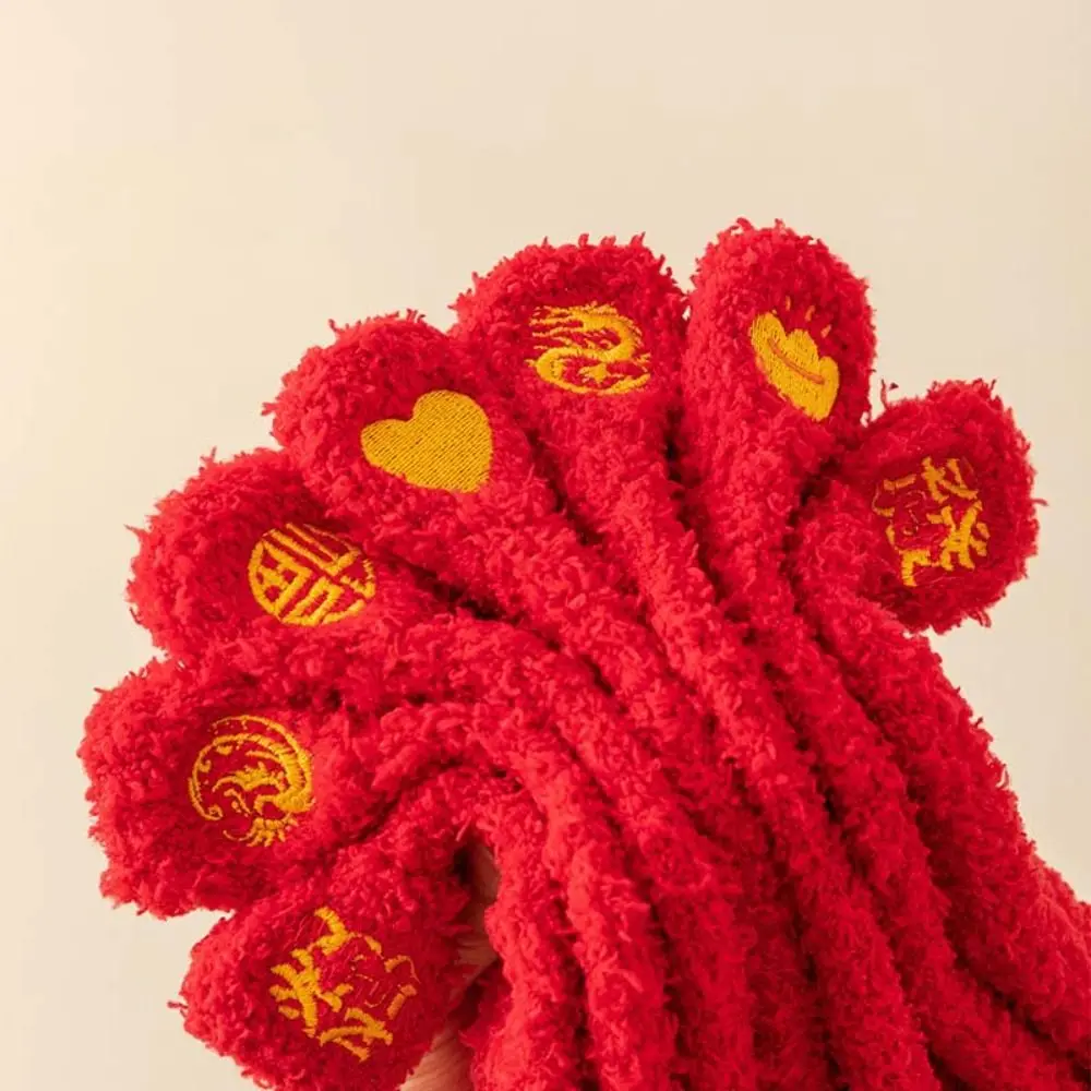 لينة المرجان الصوف السنة الجديدة الجوارب التطريز رشاقته الدافئة منتصف جوارب أنبوبية الطابق الجوارب النسائية الأحمر أفخم جورب الشتاء الخريف #2