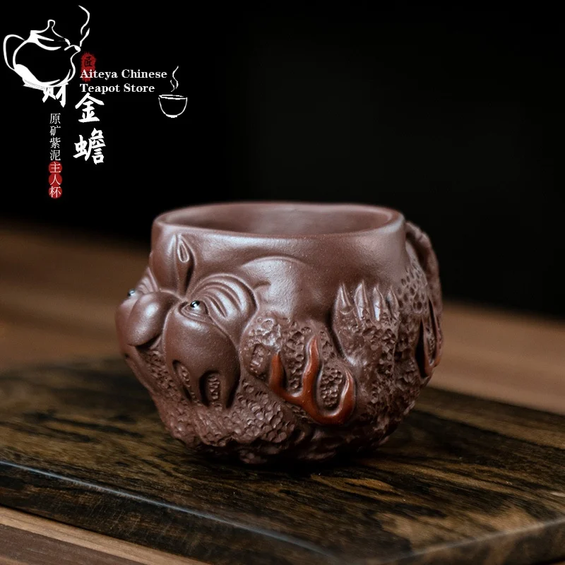 Yixing Handmade Purple Clay Cup Kung Fu Tea Set Raw Mineral Purple Mud Fortune Golden Toad Tea Cup Single Cup