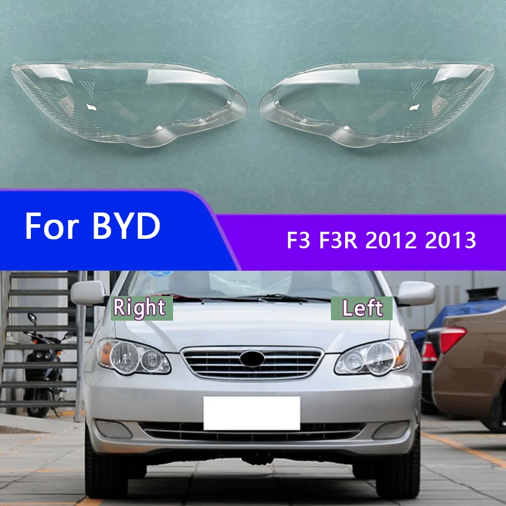 

Для BYD F3 F3R 2012 2013, крышка фары, прозрачный абажур, линза из плексигласа, замена оригинального абажура