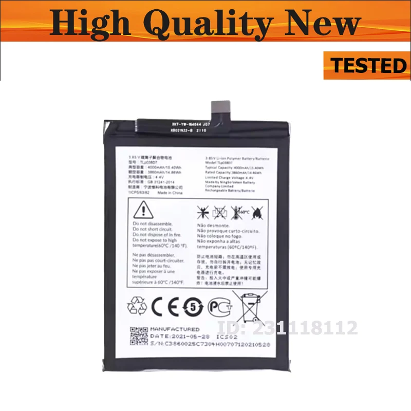 

Совершенно новый аккумулятор TLP038D1 TLP038D7 для Alcatel 3L 2020 5029D 4000 мАч, высокое качество