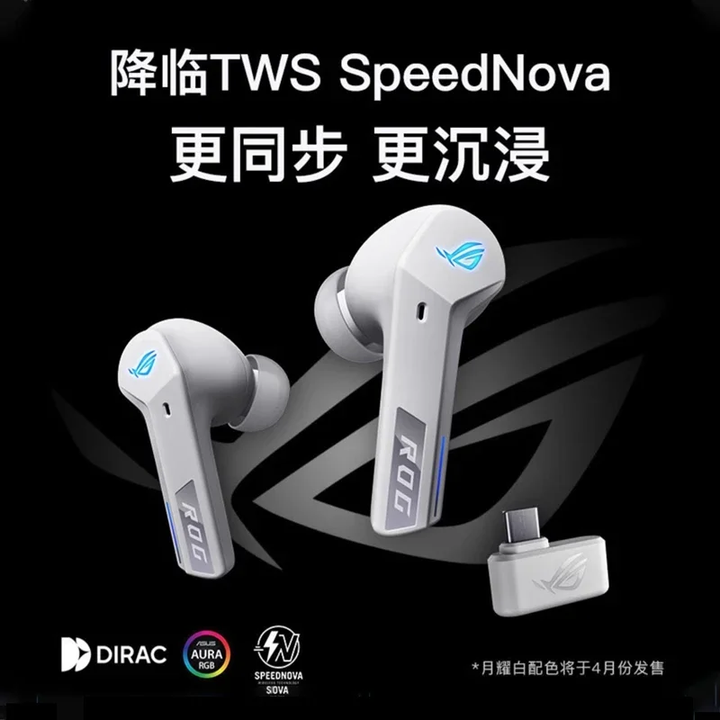 Imagem -02 - Rog-tws Velocidadenova Fones de Ouvido Intra-auriculares sem Fio Bluetooth Modo Esporte Redução de Ruído Impermeável Carga Rápida Fone de Ouvido