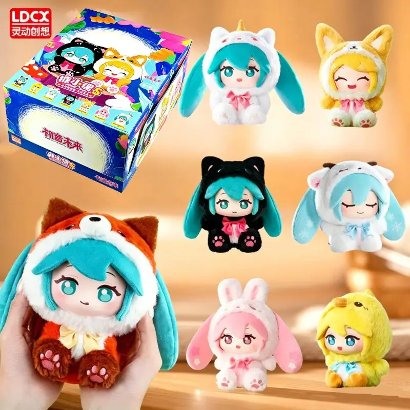 

LDCX Hatsune Miku Forest Cutie Series: Коллекционная виниловая плюшевая фигурка-кукла, игрушка-сюрприз в закрытой коробке, подвеска-украшение, подарки на день рождения