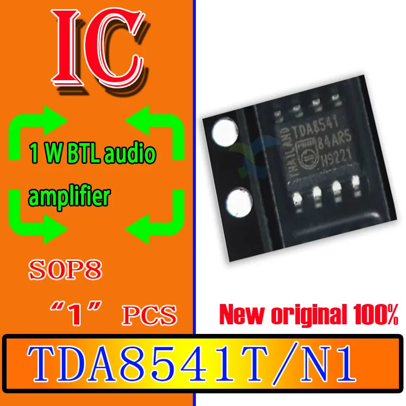 100% new original spot TDA8541T/N1 TDA8541 SOP8 audio amplifier chip IC chip 1 W BTL audio amplifier Commercial IC