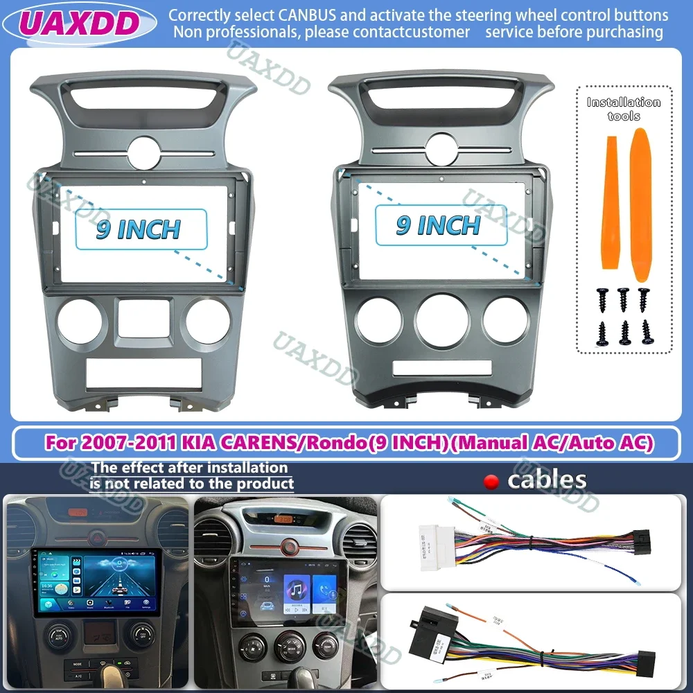 

For KIA 2007-2011 carens rondo 9inch Car dvd radio android stereo frame panel fascia dashboard audio player screen cable harness