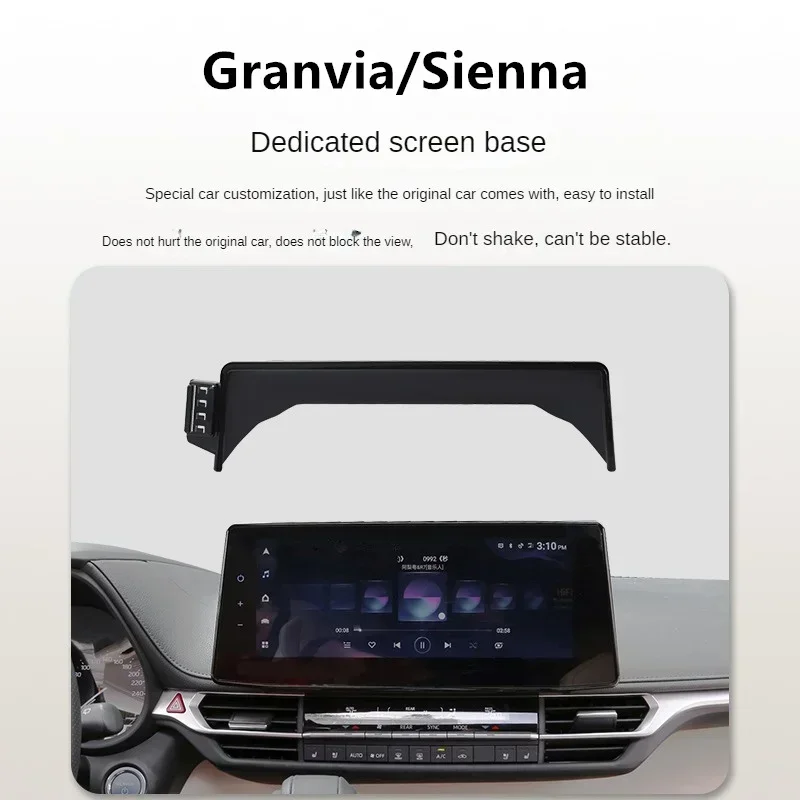 2021 2022 For Toyota Granvia Sienna Car Screen Phone Holder Wireless Charger Navigation Modification Interior 8/12.3 Inch Size