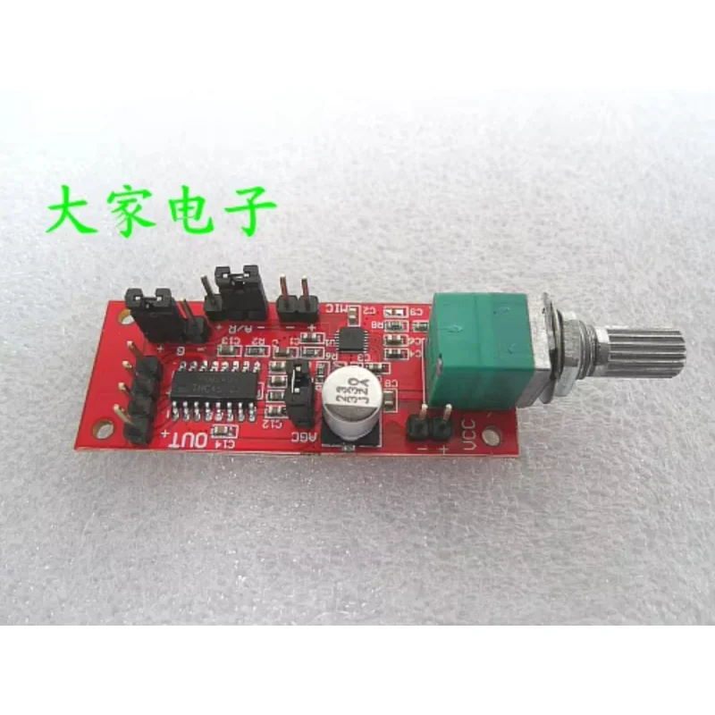 

Bone Conduction Speaker Driver Board MAX9814 Electret Microphone Amplifier Pam8406 Amplifier with AGC Function