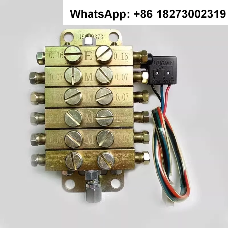 JPQ1 Type Plate Distributor Flow Through Mechanical Progressive Distributor Plate Butter Distributor