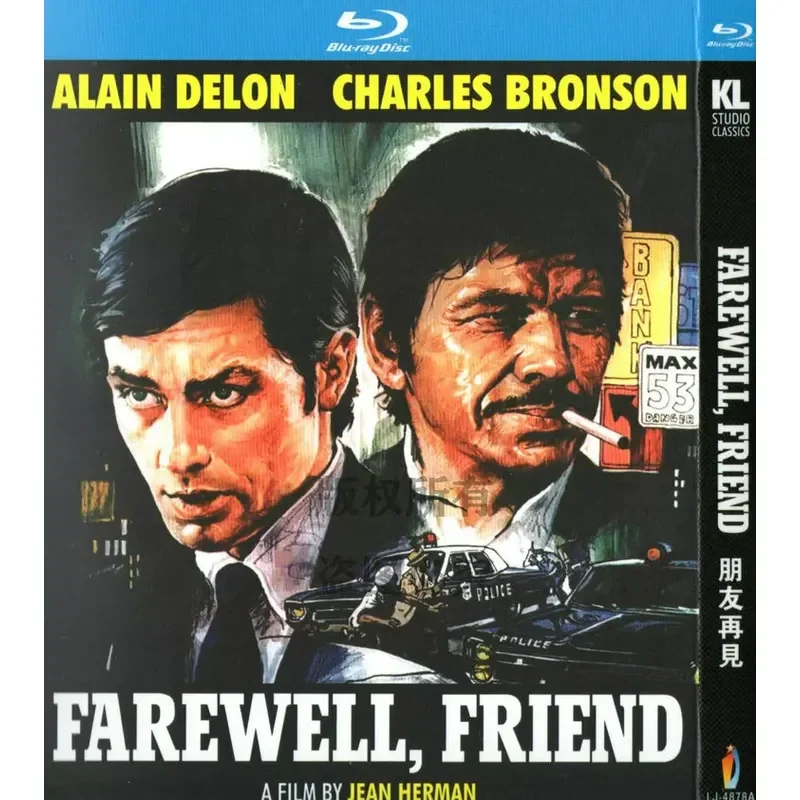 Blu-ray BD France 68 Action Suspense Crime Movie Goodbye Friends 1080p High Definition 1 Disc