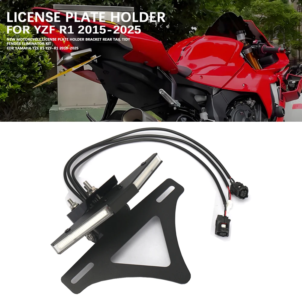 

New For Yamaha YZF R1 YZF-R1 2015-2025 Motorcycle Accessories License Plate Holder Bracket Rear Tail Tidy Fender Eliminator kit