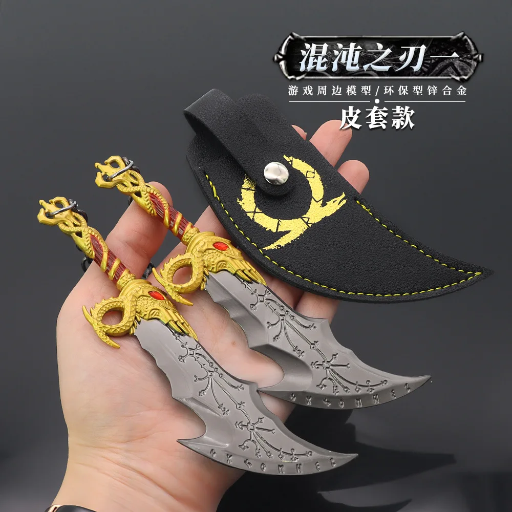 

15cm God Of War Kratos Chaos Double Blade Rune Version with PU Sheath Metal Game Peripheral Sword Model Ornaments Accessories