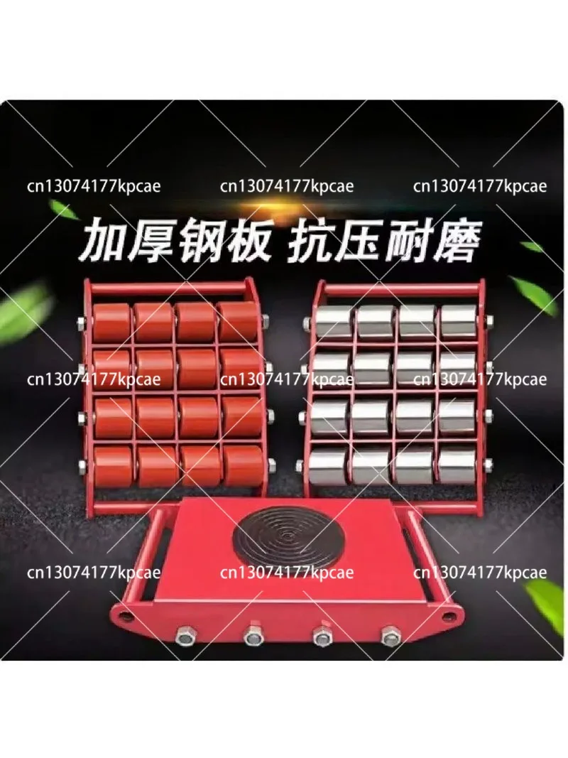 6 Tons Heavy Equipment Platform Wheel Mobile Universal Tank Handling Industrial Truck Wheel for Enhanced Load Capacity
